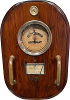 Elektrisier Automat